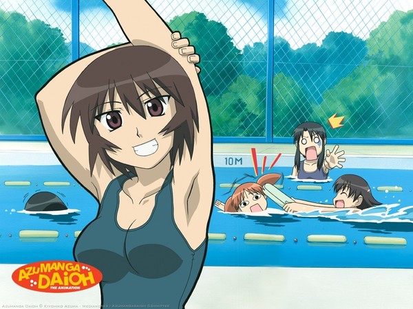azu-daioh 4